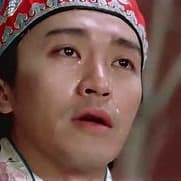 大话西游至尊宝