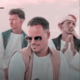 المميز عطا الله 