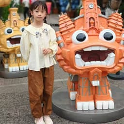 茶知识12.29-31可可彩旗舰店1音频