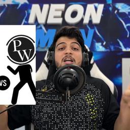 Nron