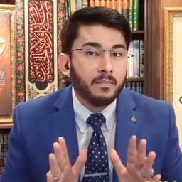 ذاك شيخنا الجليل 