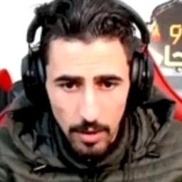 بونجاح