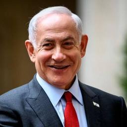binyamin nitinyaho