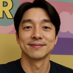 Gong yoo