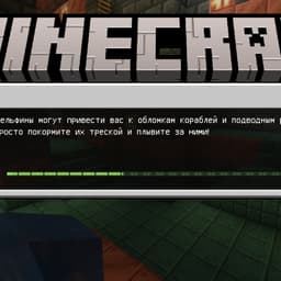 Лазер Дим 600