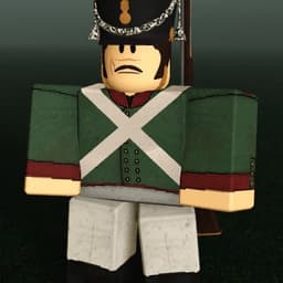 Бродяга (G&B)