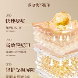 阿喆1