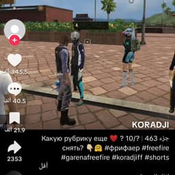 قط الحكيم 🙎