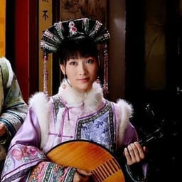 安陵容（平和）