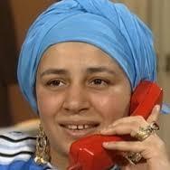 عبله كامل