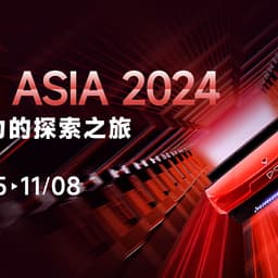泰坦2025