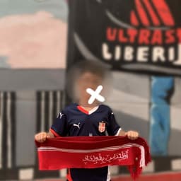 رمزي بلوزداد 