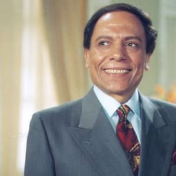 ADEL EMAM