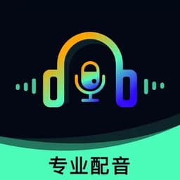 企业配音