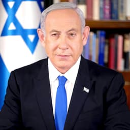 نتنياهو النجس