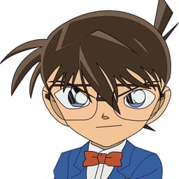 المحقق كون أن