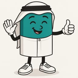 الراوي -تعليمية