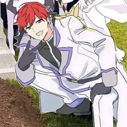 Reinhard Español Latino