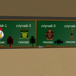 Хирург добрый