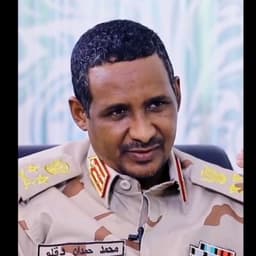 محمد حمدان دقلو 