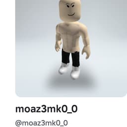 الكلب الي سرقني