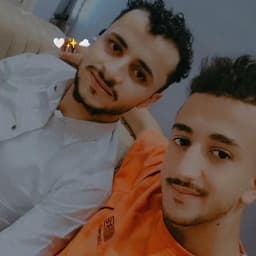 بيسان اسماعيل