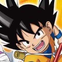 Goku gallego