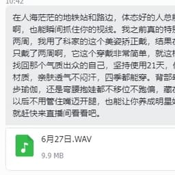 这个就比较贵了