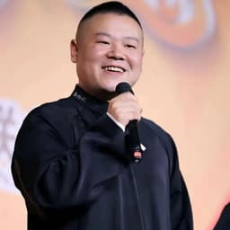 猪头（岳云鹏）