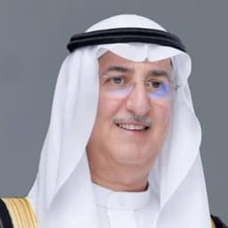 أيمن بن محمد 