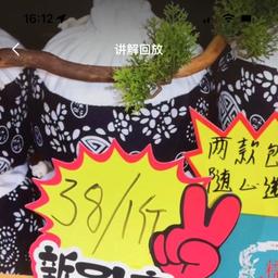 一起来品茶