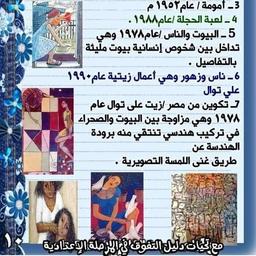 كيرلس