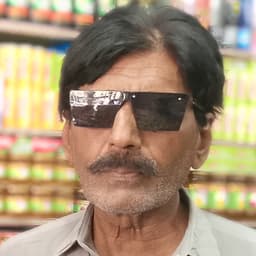 Ghulam nabi 