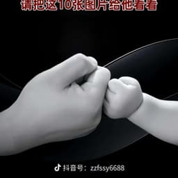女老师声音