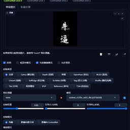 张鹏-1119-11大盘女