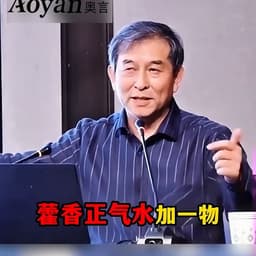 0328起量1（男）