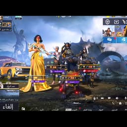 Pubg mobile 33
