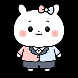 すきらぼちゃん