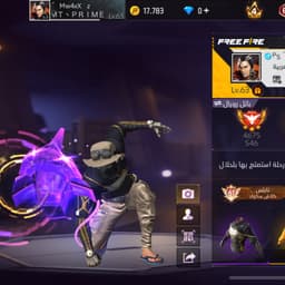 صوت الذكاء الاصطناعي 