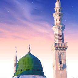 Amna