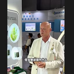 8-19-龙坤-外国人王