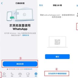 6000房租那个语音