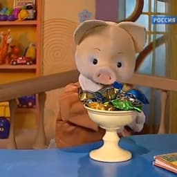 Хрюша (Спокойной ночи, малыши)