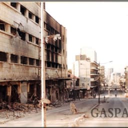 ةةةةةةةةةةةةةةةةةةةةةةةةةةةةةةةةةةةةةة