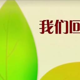 日富美1.3