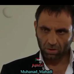 ميماتي 