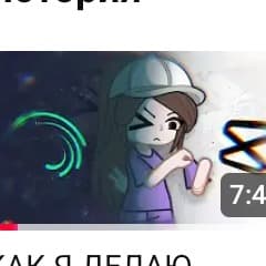 Фиолетик (маленькая модель)