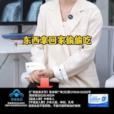 阿萨撒旦撒大苏打