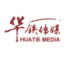 上海局报站-中文