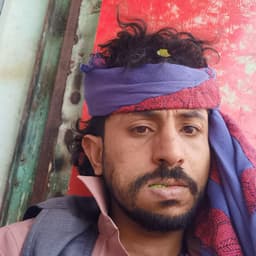 معلق ناشيونال جيوغرافيك 